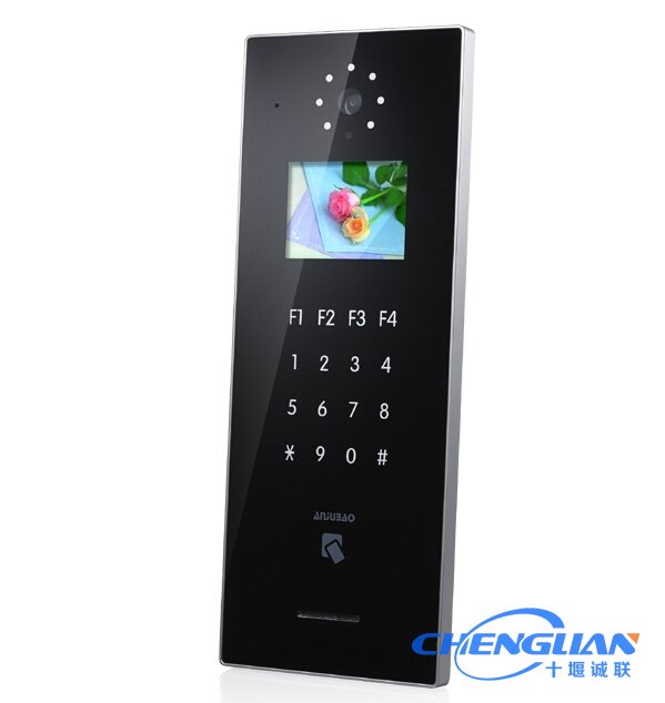 Z11E-可視樓宇對講主機(jī)